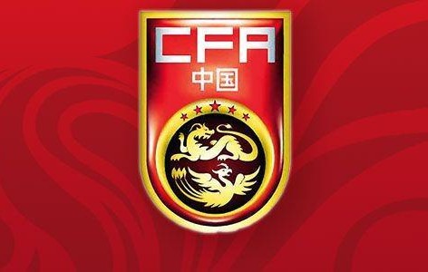 九游官网-官方：U23国足将于6月9日对阵塔吉克斯坦U23，地点在贵阳奥体